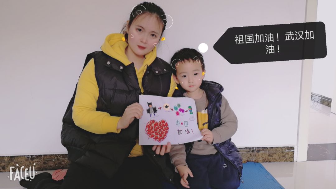圖片關鍵詞