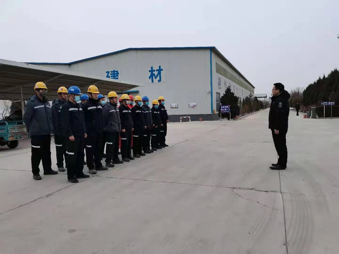 圖片關鍵詞
