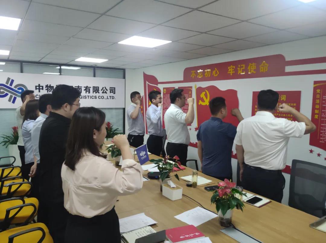 圖片關鍵詞