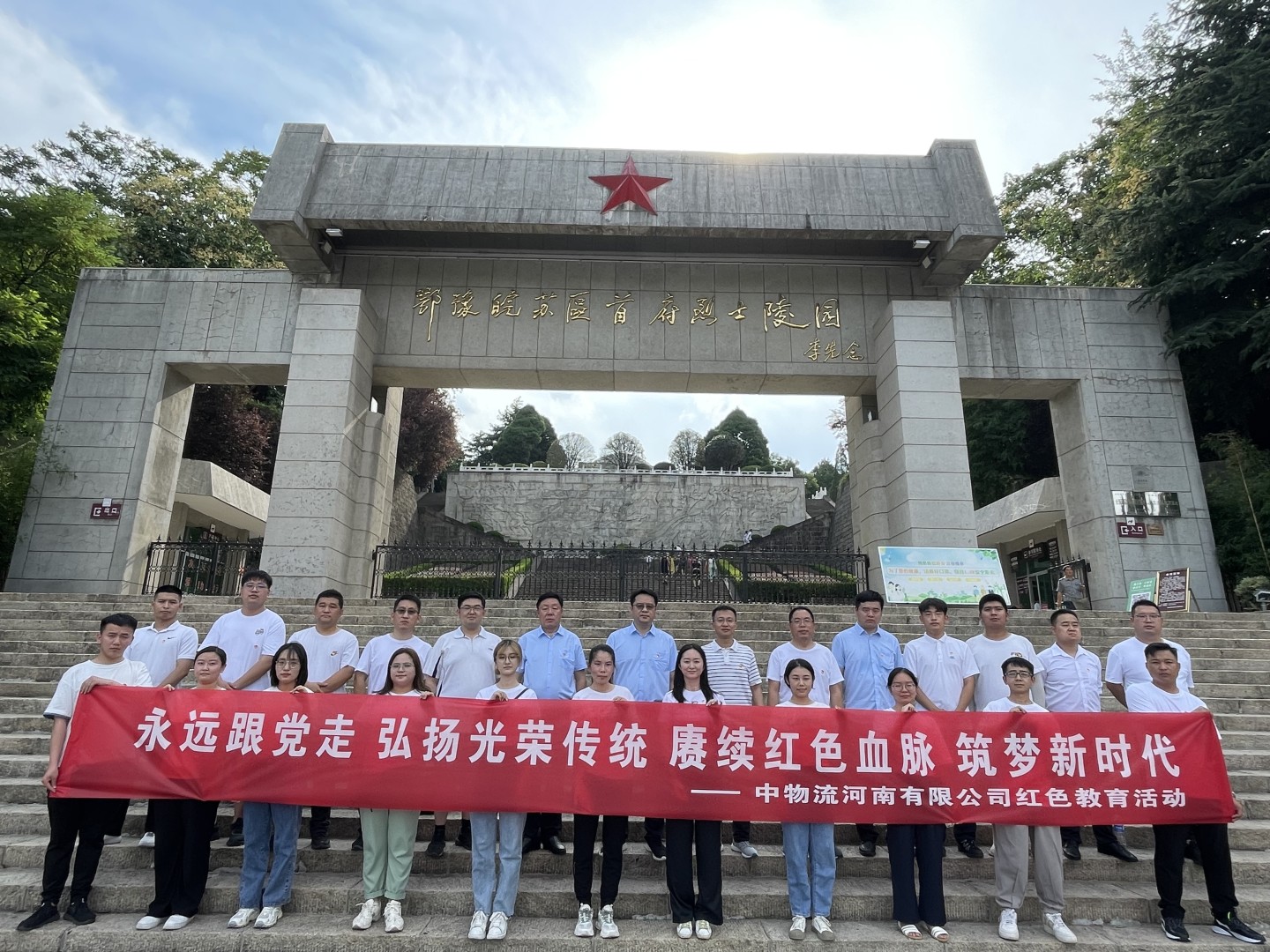 圖片關鍵詞