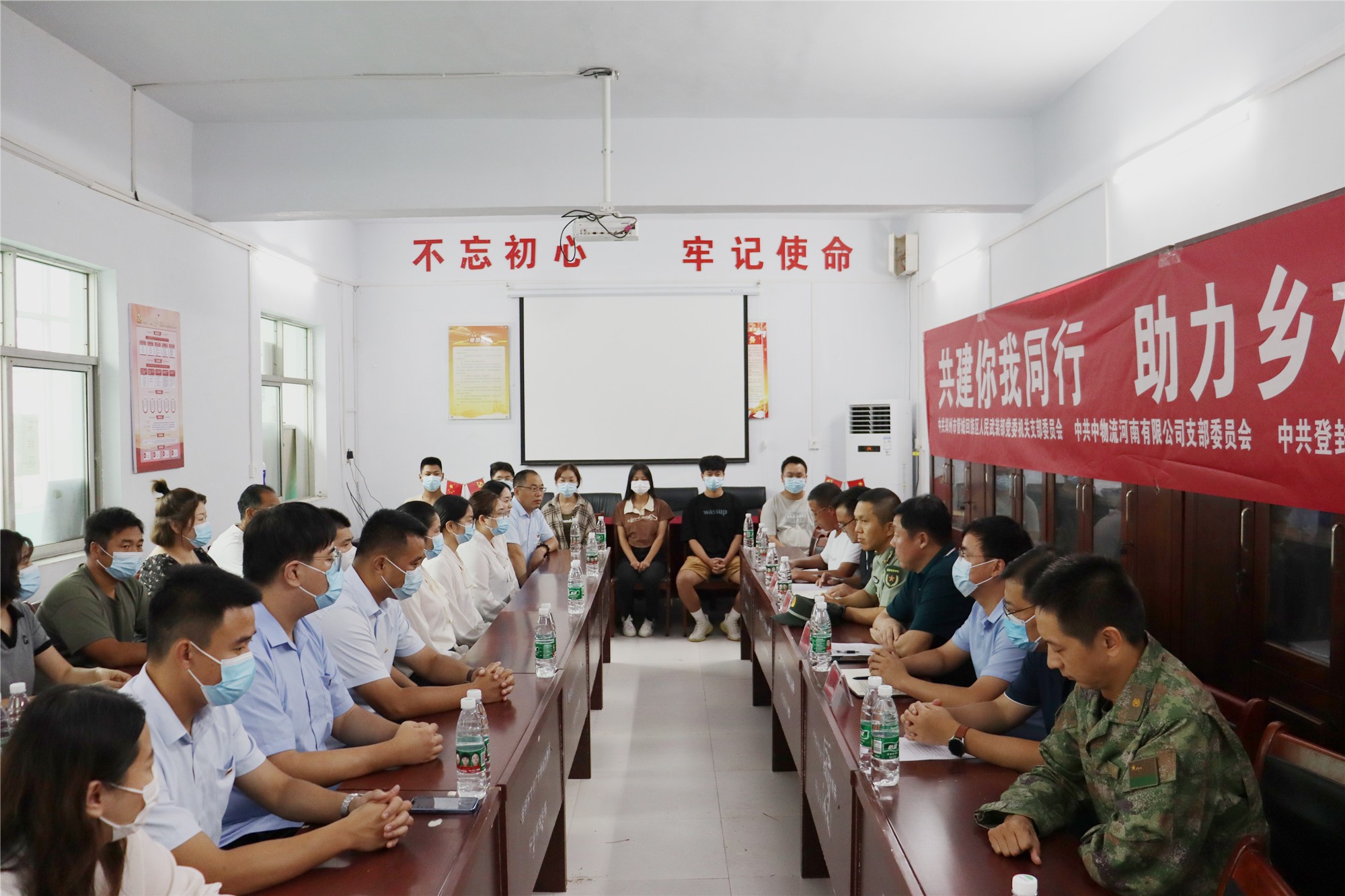 圖片關鍵詞