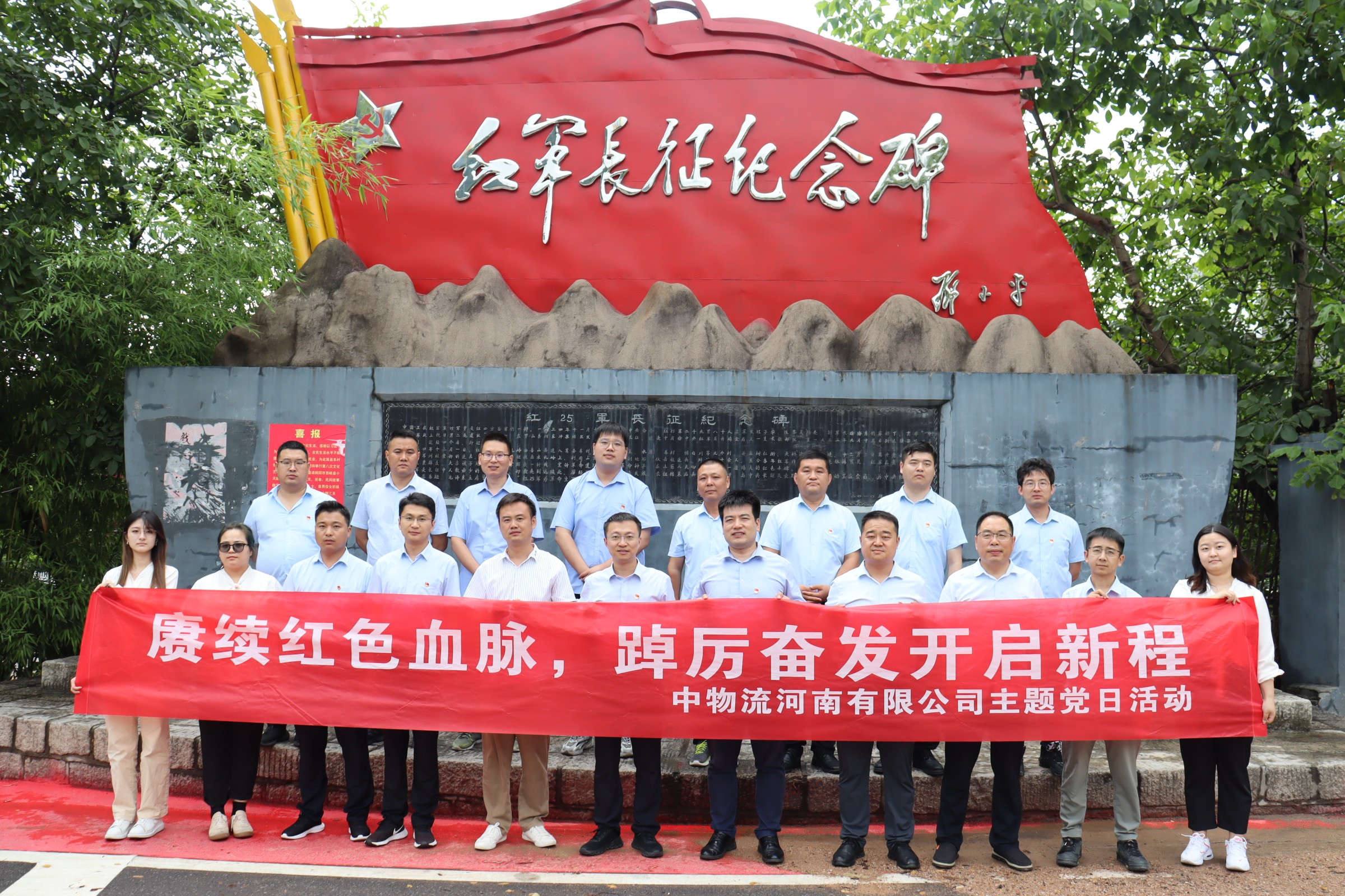 圖片關鍵詞