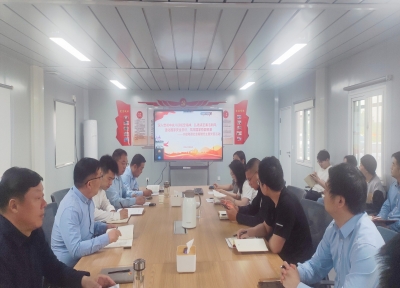 深入貫徹中央八項(xiàng)規(guī)定精神，共筑國(guó)家安全防線(xiàn)